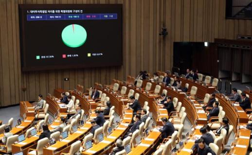 [아주사설 | 기본·원칙·상식] 신뢰는 선언이 아니라 과정에서 만들어진다