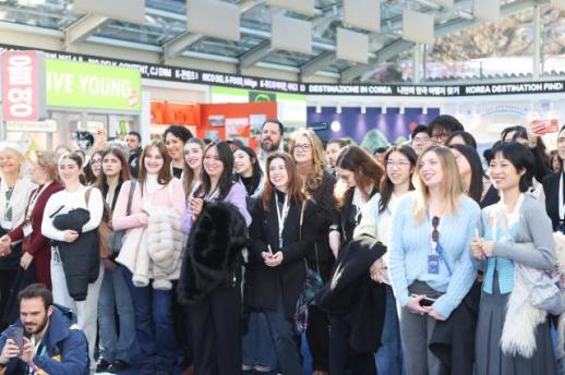 【米兰冬奥会】韩国日活动亮相米兰