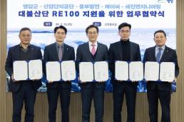 서울동부구치소 교도관들, 쓰러진 민원인 응급조치로 살려...병원 치료 받고 소생 