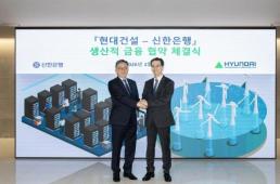 2025 지구런 : 더 피스 로드 마라톤, 참가 접수 시작