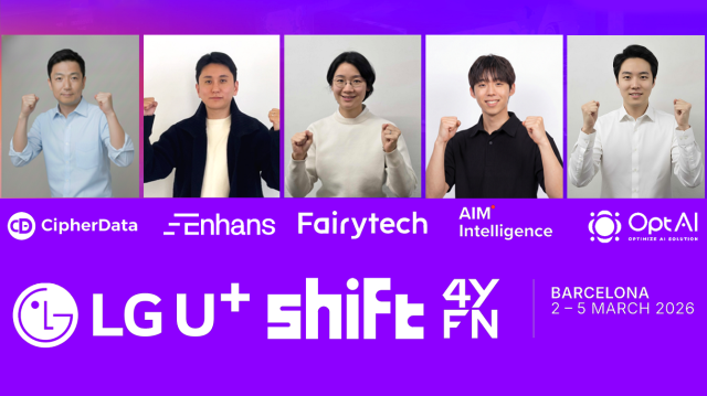 LG유플러스, MWC2026에서 국내 AI 스타트업 소개