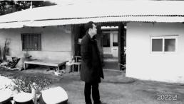 장동혁 李 대통령 SNS 답하느라 핸드폰 달고 살아