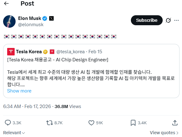 Tesla CEO Elon Musks post on X of engineer job openings at Tesla Korea Captured from Elon Musks X account