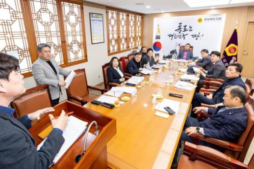 대구경북통합 특별법안 행안위 통과…경북도의회, 설 연휴 긴급 연석회의