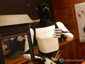 Steelmakers Eye Humanoid Robots as New Growth Market for Specialty Steel