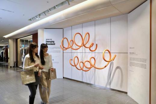 [유통 식품 뉴스픽] 롯데백화점·신세계백화점·갤러리아백화점·현대백화점·이마트·롯데마트·GS25·GS샵·KT&G