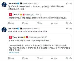 한화·DL·롯데 동상삼몽에 노봉법까지...합작회사 설립 변수