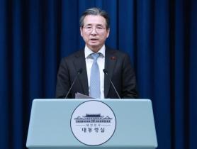 S.Koreas top policy aide says AI race hinges on electricity, not code