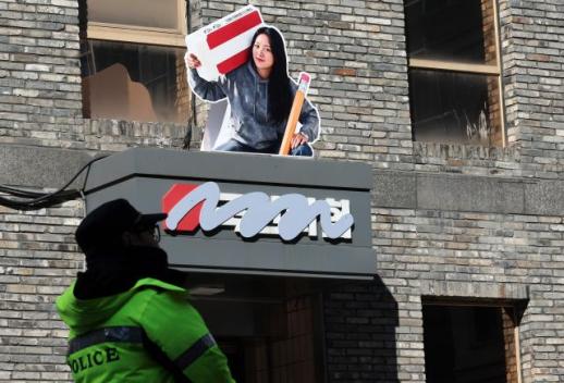 국민의힘, 9·19 군사합의 복원 검토 정부에 저급한 구걸