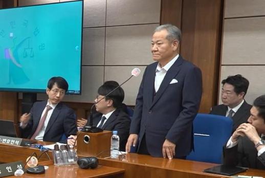 특검, 내란 중요임무 종사 이상민 징역 7년 판결에 항소