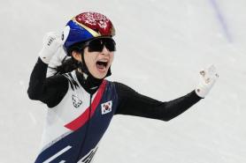 South Korea Wins Women’s 3,000-Meter Short Track Relay Gold at Milan Olympics