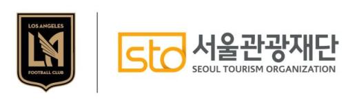 손흥민의 서울(Seoul), LA의 심장 깨운다… 서울시-LAFC 파트너십 체결