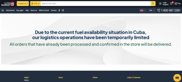 해외에서 돈을 지불하면 쿠바로 식료품 등을 보내주는 온라인몰 슈퍼마켓23은 최근 쿠바 연료난을 이유로 배송을 중단했다 사진슈퍼마켓23 홈페이지