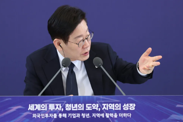 이재명 대통령이 지난달 28일 청와대에서 열린 외국인투자기업 간담회에서 발언하고 있다 사진연합뉴스