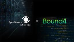 LG AI연구원·SKT·업스테이지 이어 모티프도 가세…K-AI 경쟁 본격화