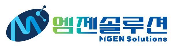 사진엠젠솔루션