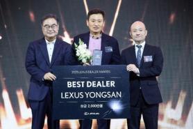 Cheonwoo Motors Named Toyota Korea’s 2025 Best Dealer for Record Fifth Time
