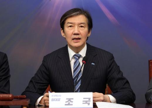 조국, 사회투자 골든룰·고품질 공공임대주택 등 청년 정책 제안