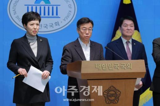 [포토] 기자회견 하는 ​​​​​​​신상진 성남시장