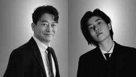 Cho Seong-ha, Shim Eun-kyung cast as leads in National Theater Company’s Banya Ajae