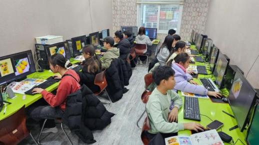 양구군, 겨울방학 디지털정보화교육 운영…청소년 디지털 역량 강화