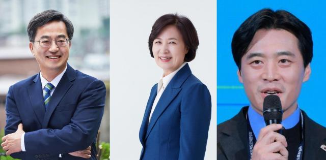 사진아주경제 DB