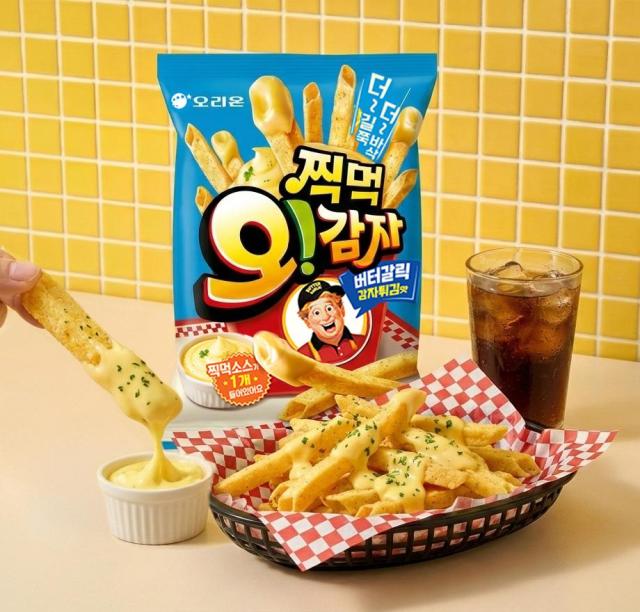 오리온 ‘찍먹 오감자 버터갈릭감자튀김맛’ 제품 연출 이미지 사진오리온