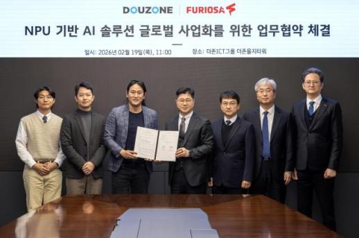 [속보] 네이버페이 오류 현상 긴급 복구…서비스 정상화