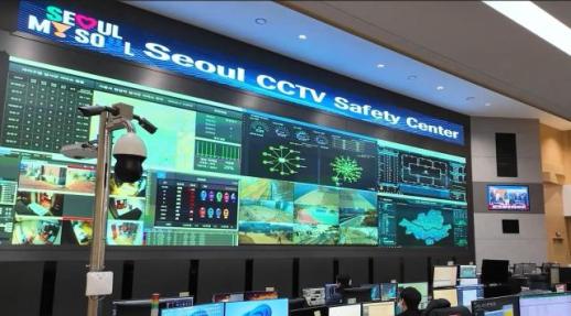 首尔市政府以生成式AI推动CCTV监控范式转型