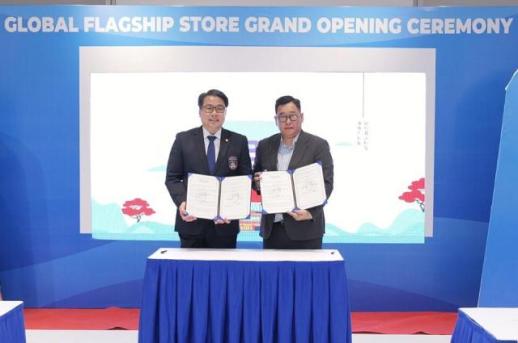 Đại học Daegu Haany khai trương flagship mỹ phẩm CORÉV tại Việt Nam