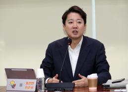 장동혁 대한민국 리노베이션 TF 구성하자...지속가능한 길 찾아야[전문]