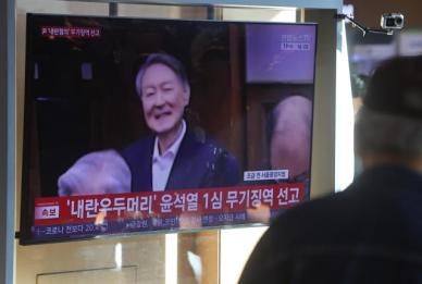 국회로 간 병력 판단 갈랐다… 윤석열 내란 우두머리 1심 무기징역