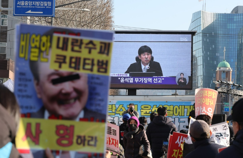 사형 대신 무기징역…尹 내란 우두머리 1심 선고