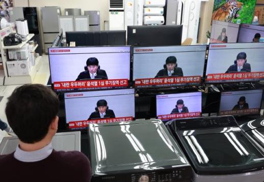 尹 무기징역 선고에 빛의 혁명 외면 vs 공식 입장 내일 발표