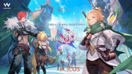 [공공 클라우드 지각변동] 클라우드 보안 인증 국정원이 주도…공공 시장에 미치는 영향은