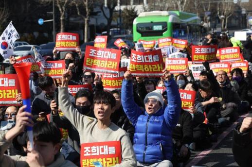 한낱 쇼였다… 윤석열 측, 1심 무기징역에 전면 반발
