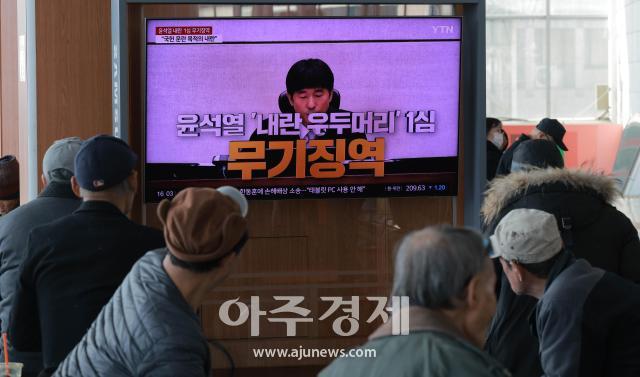 사진유대길 기자 dbeorlf123ajunewscom