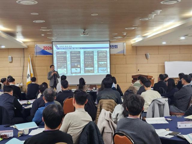 민방위·비상대비 분야 도·시군 업무연찬회 모습사진충남도