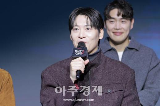 [포토] 인사말 하는 존박 (미수단2 제작발표회)