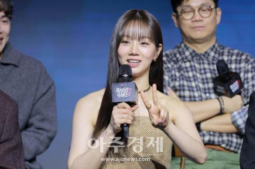 [포토] 인사말 하는 ​​​​​​​혜리 (미수단2 제작발표회)