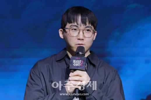 [포토] 인사말 하는 이원기 PD (미수단2 제작발표회)