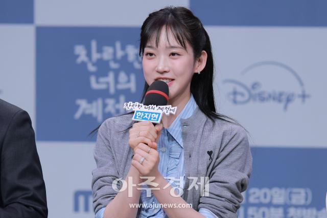 사진유대길 기자 dbeorlf123ajunewscom