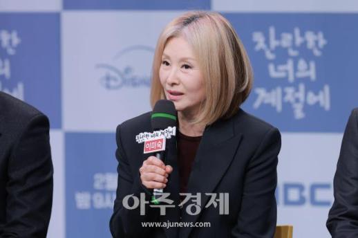 [포토] 인사말 하는 이미숙 (찬너계 제작발표회)