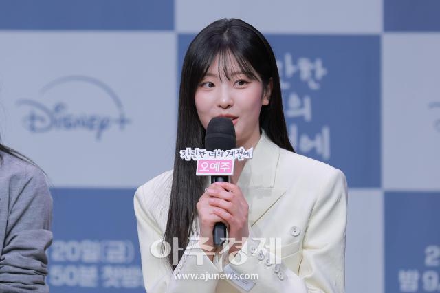 사진유대길 기자 dbeorlf123ajunewscom