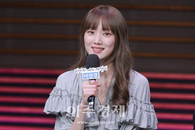 사진유대길 기자 dbeorlf123ajunewscom