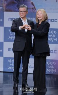 [포토] 포즈 취하는 강석우·이미숙 (찬란한 너의 계절에 제작발표회)