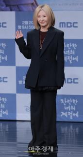 [포토] 포즈 취하는 이미숙 (찬란한 너의 계절에 제작발표회)