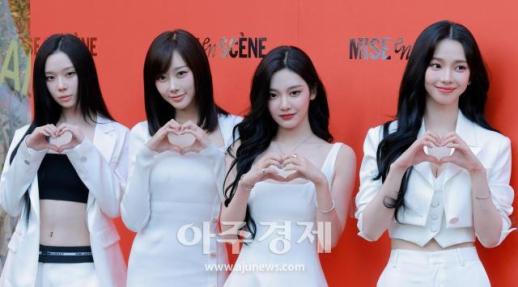 [포토] 에스파(aespa), 사랑스러운 하트