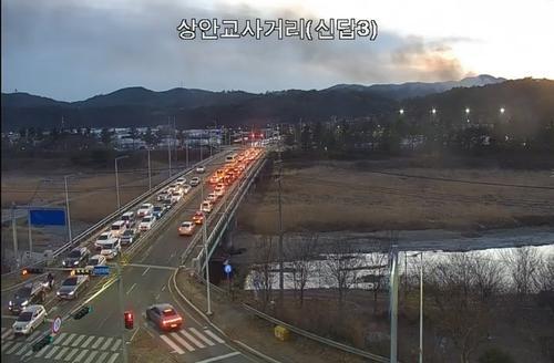 사진울산교통관리센터 CCTV 캡처