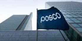 POSCO Holdings to Nominate Directors, Cancel 2% of Treasury Shares